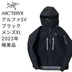 Arc'teryx Alpha SV DarkMagic Lサイズ　美品 楽天市場】アークテリクス アルファSVジャケット メンズ ARC