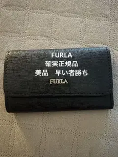 【最終値下げ】正規品 美品 FURLA キーケース ブラック