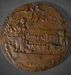 アルベルト　シュバイツァー　記念メダル　銀　1875 1965 イギリス製 アルベルトシュバイツァー記念メダル銀1875 1965 イギリス製 - メルカリ