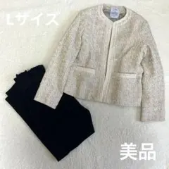 美品　GIRL フォーマル セットアップ　ツイードジャケット　ノーカラー　パンツ