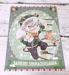 鬼滅の刃 クリスマス 2025 ポストカード 不死川実弥