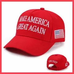 キャップ MAGA アメリカ雑貨 帽子 赤 レッド TRUMP 刺繍入り ⑤のサムネイル