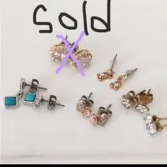 ピアスまとめうり 5点セット☆美品☆