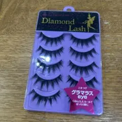新品　Diamond Lash グラマラスeye つけまつげ