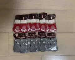 ☆お値下げ☆犬用靴下 グレーと赤 Sサイズ 各4セット