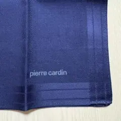 pierre cardin ピエールカルダン　大判 ハンカチ　ネイビー
