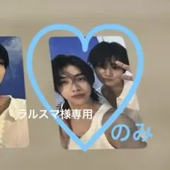 WILD BLUEカード2枚セット