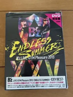 Item thumbnail for item 29ebec1c-43f0-4969-bcaf-8c6c35d09d9c