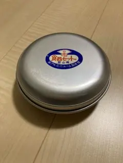 Item thumbnail for item 1bc83510-30bf-45da-8acc-c76865771099