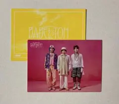 Item thumbnail for item fa5974c3-be6d-4d54-bb0d-55446cc1b0b1