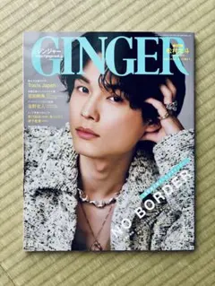 Item thumbnail for item f177847e-3600-4c79-a9f7-3bd91f54d4ea