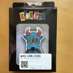 2025年最新】king gnu スマホリングの人気アイテム - メルカリ