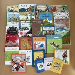7〜8才 童話館ぶっくくらぶ 絵本 セット 25冊