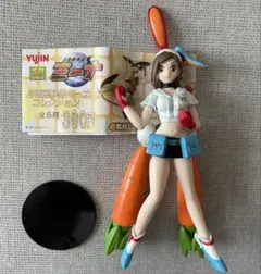メルカリ