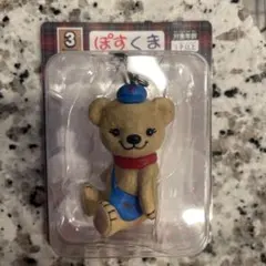 ⭐️新品未使用⭐️ぽすくま フィギュアストラップ おすわり 非売品