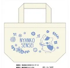 ミニトート お弁当 トートバッグ 夏目友人帳 ニャンコ先生