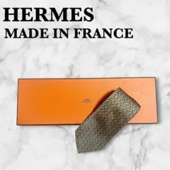HERMES　ネクタイ　MADE IN FEANCE シルク100％