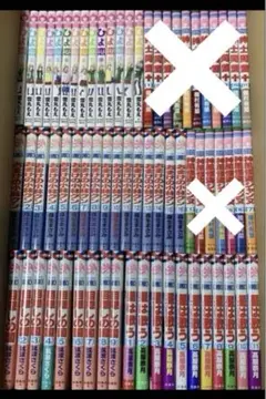 うしおととら全33巻、外伝、藤田和日郎短編集 全35冊セット／小学館 Amazon.co.jp: うしおととら（33） (少年サンデーコミックス) 電子