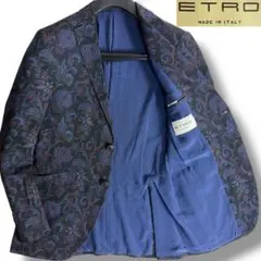 2026年最新】Etro 汚れ・破れ・臭いなど：なし テーラードジャケットの