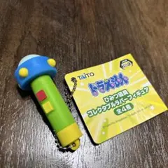 ドラえもん スモールライトキーホルダーのサムネイル