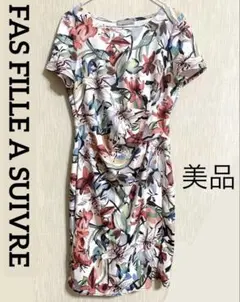 美品 FAS FILLE A SUIVRE Paris 手描き風花柄ワンピースのサムネイル