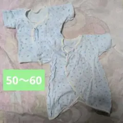 コンビ肌着 50-60 水色の小さな模様 2枚組