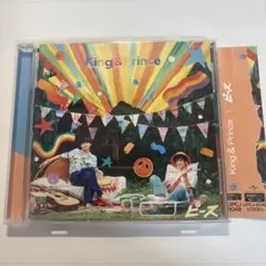 King & Prince ピース 通常盤(初回プレス) 特典付き
