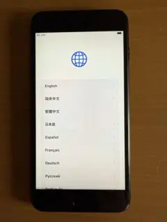 iPhone 7 plus ジェットブラック 256GB