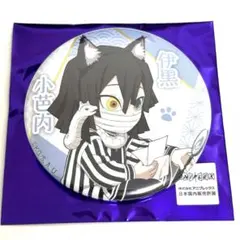 あん様 リクエスト 3点 まとめ商品