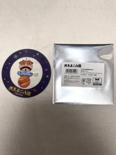 大たまごっち展 シークレットクリアステッカー おやじっち