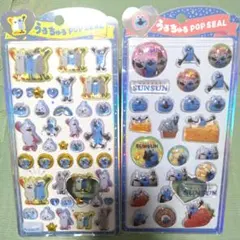 新品未開封★パペットスンスン☆うるちゅるポップシール 2種セット