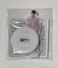 ⑩ NCTDREAM ドリショ3 ランダムトイ ミニアクリルスタンド ジェノ