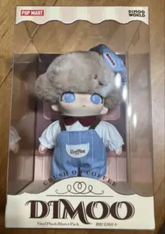 DIMOO Crush on Coffee ぬいぐるみペンダント　ディムー
