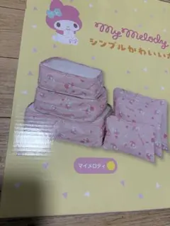マイメロディ・クロミ ポーチセット‼️‼️‼️