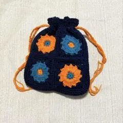 【ハンドメイド】お花のモチーフ編み巾着ポーチ（グラニースクエア）