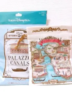 ストーリービヨンド　パラッツオカナル　巾着　ディズニーシー