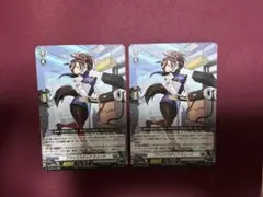 ヴァンガード ブリッツスタッフ ミューナ 4枚セット Re+ - メルカリ