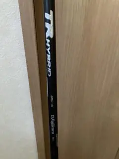 TR HYBRID 85S 2Uシャフト PINGスリーブ付 - メルカリ