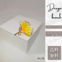 Item thumbnail for item d6940e4a-38a6-46ec-922c-ff0e289b0c64