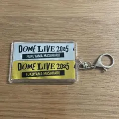 福山雅治DOME LIVE 2025 テープキーホルダー　9本セット 福山雅治DOME LIVE 2025 テープキーホルダー 9本セット - メルカリ