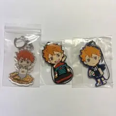 ハイキュー‼︎ 日向翔陽 アクキー ラバスト