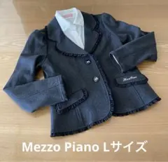 メゾピアノ　ジャケット+シャツブラウスL サイズ　160　卒業式　発表会