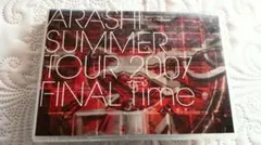 Item thumbnail for item aef0d6bc-0789-4766-abfc-041f861ce4ed