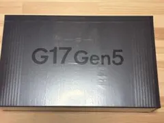 東京マルイ G17 グロック17 Gen5 MOS ガスブローバック　未使用品のサムネイル