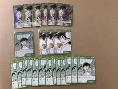 Item thumbnail for item 53ca5689-d381-4093-af3a-4458a242d0d5