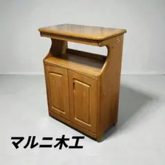 2026年最新】マルニ木工 maruni マルニの人気アイテム - メルカリ
