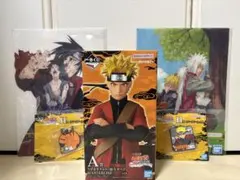 一番くじ　NARUTO疾風伝　A賞うずまきナルト