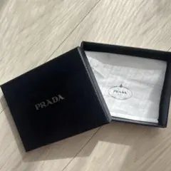 PRADA  ギフトボックス　空箱