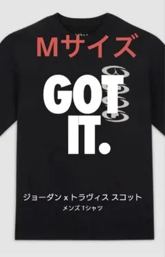 Nike Jordan x Travis Scott メンズTシャツ