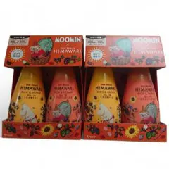 ムーミンヒマワリリッチ&リペア シャンプー コンディショナー セット×2